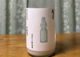 alt 1