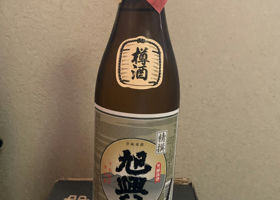 alt 1