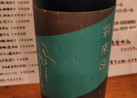alt 1
