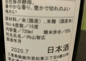 alt 2