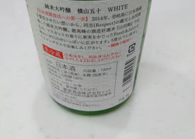 alt 2