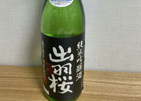 alt 1