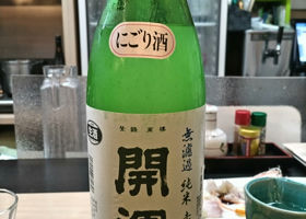 alt 1