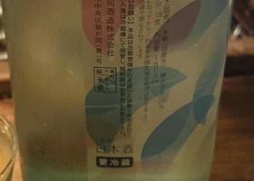 alt 3