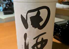 alt 2