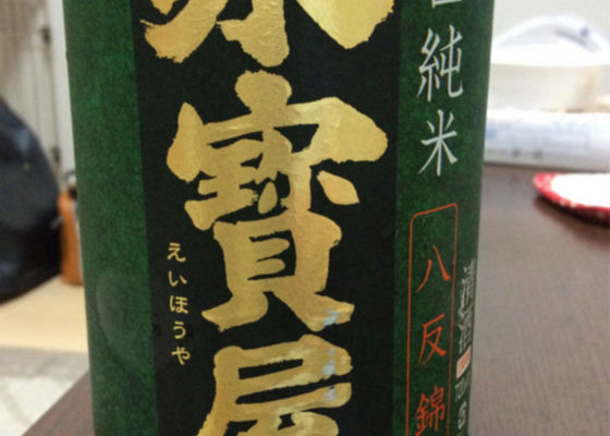 alt 1