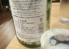 alt 3