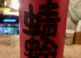 alt 1