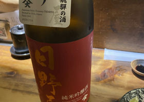 alt 1