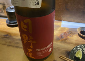 alt 1