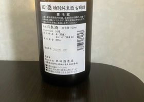 alt 2