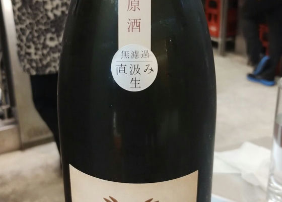 二兎