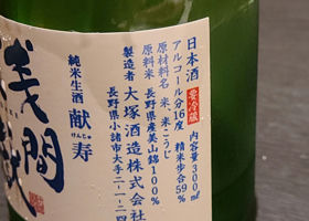 alt 2