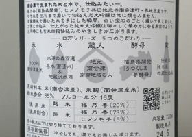 alt 3