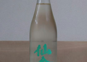 alt 1