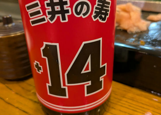alt 1