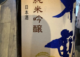 alt 2