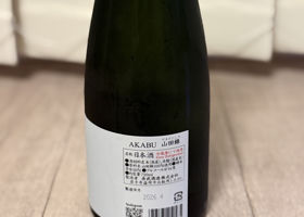alt 2