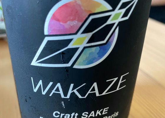 WAKAZAKE チェックイン 1