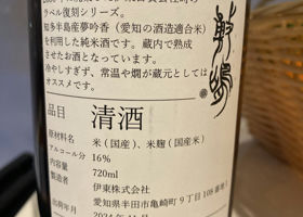 alt 2