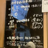 Kamekichi 3