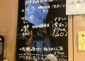 alt 3