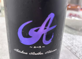 alt 1