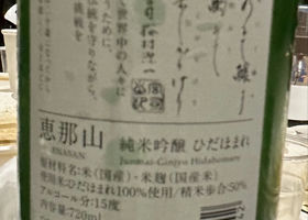 alt 2