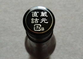 alt 3