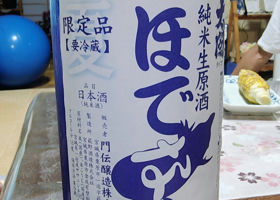 alt 2