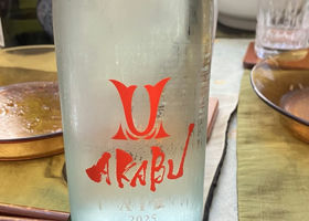 alt 3