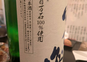 alt 3