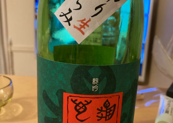 alt 1