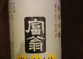 alt 1
