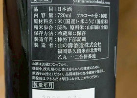 alt 3