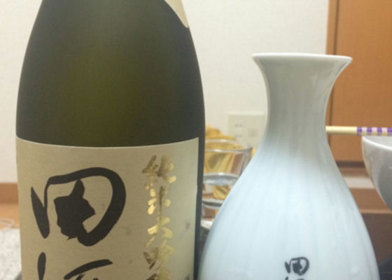 田酒 チェックイン 1