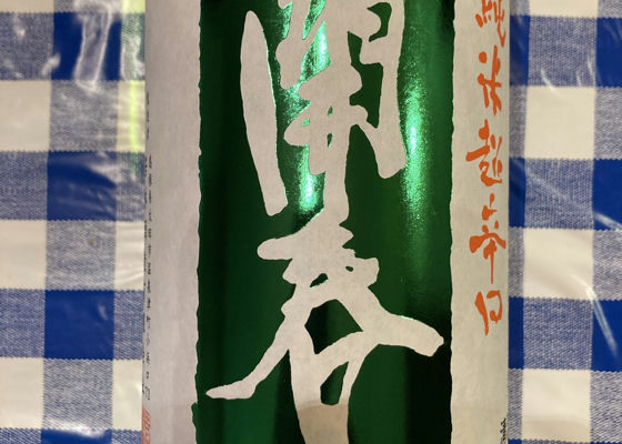 alt 1