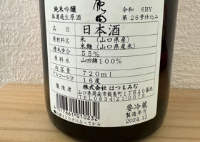 alt 3