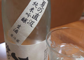 alt 2