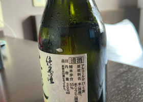 alt 2