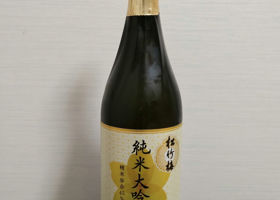 alt 1