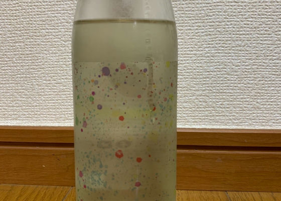 alt 1