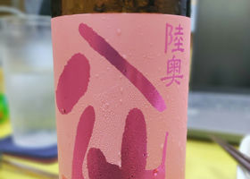 alt 3