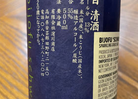 alt 3