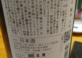 alt 2