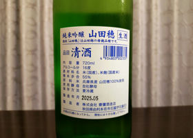 alt 2