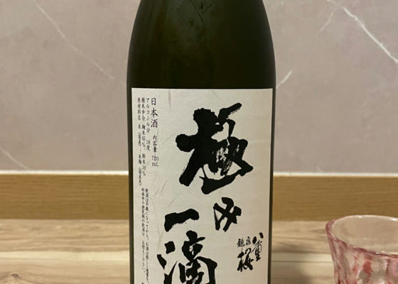 龍泉八重桜