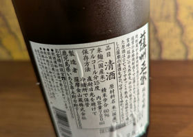 alt 2