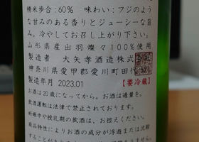 alt 3