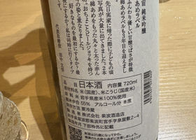 alt 2